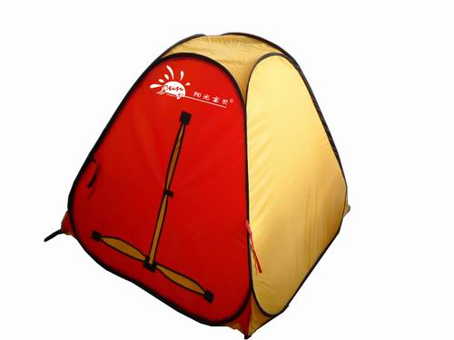 Pop Up Tent For Children or Babies